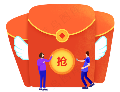 手绘卡通两个人抢红包元素,免抠元素