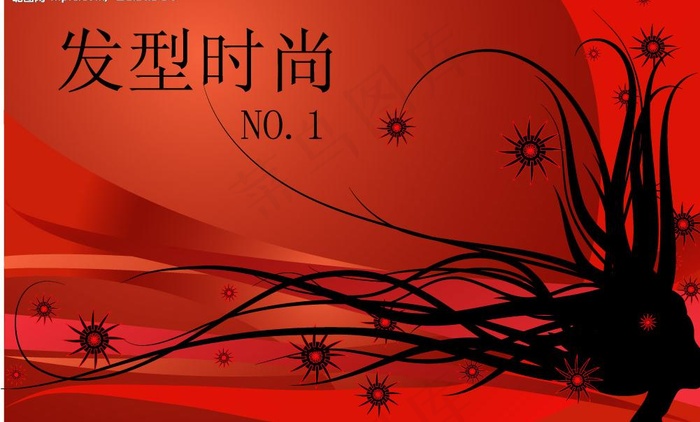 发型时尚海报图片ai矢量模版下载