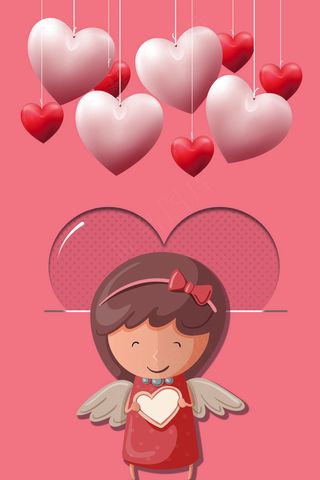 粉色浪漫情人节主题海报背景设计