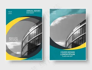 创意宣传单背景图片