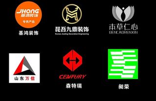 各种标志logo图片