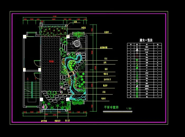 高层屋顶花园cad绿化种植平面设计