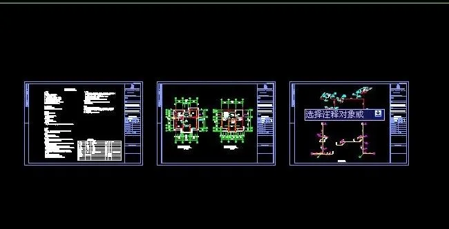 室内给排水管道系统图及屋面雨水布置...