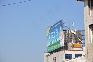 屋顶单面立式广告牌图片