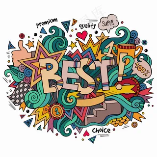 插画艺术字免费下载