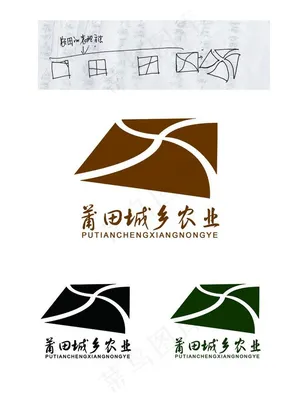 莆田城厢农业标志图片