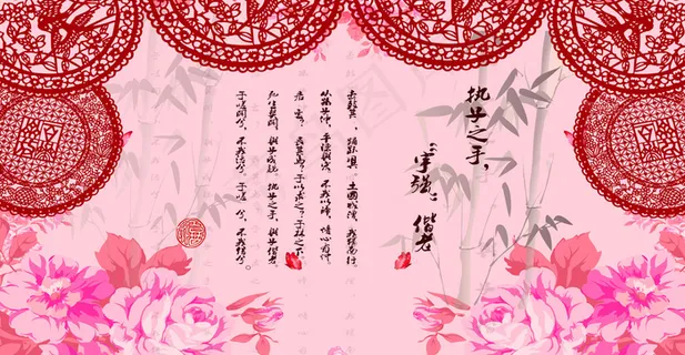 古典背景图图片