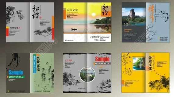 古风水墨画册封面设计矢量素材