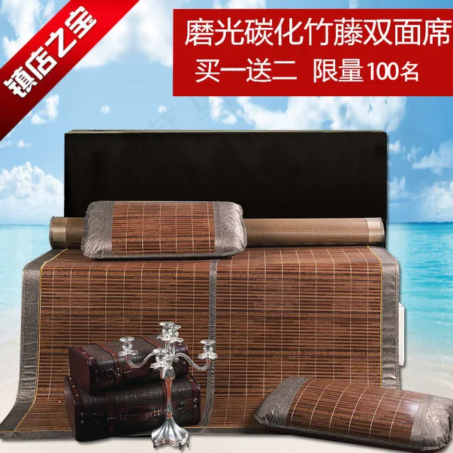 凉席主图psd模版下载
