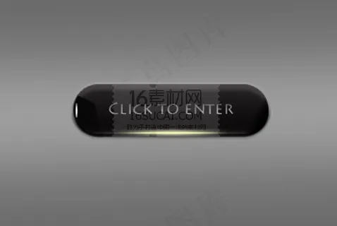 黑色水晶质感按钮PSD分层素材