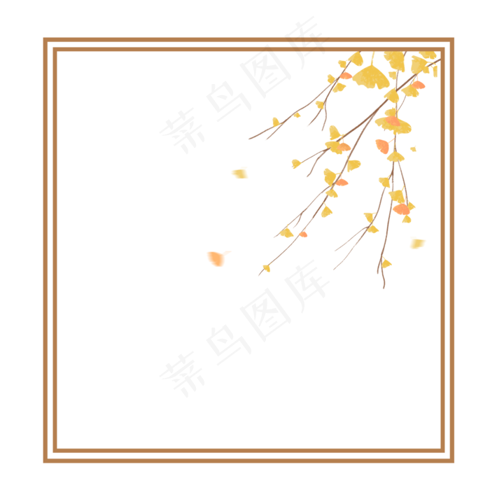 手绘卡通银杏叶树枝边框插画,免抠元素