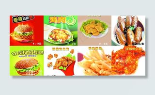 炸鸡汉堡价目牌设计方案图片