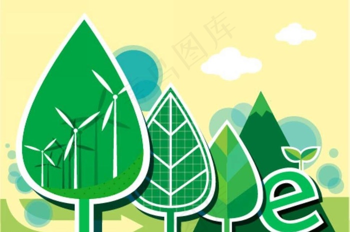 风车绿叶背景图片