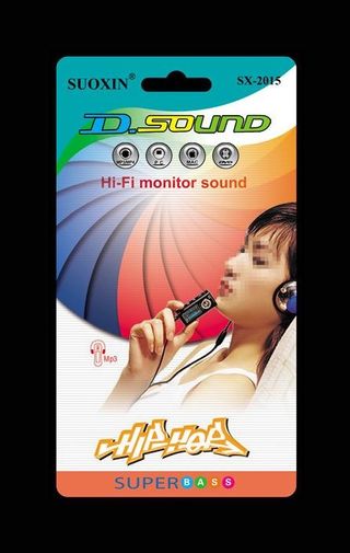 耳机纸卡包装图片