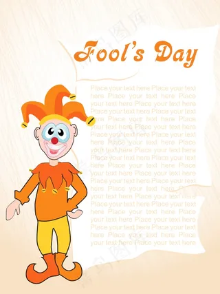 愚人节打过招呼后卡的小丑