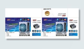 蓝色风格彩盒图片