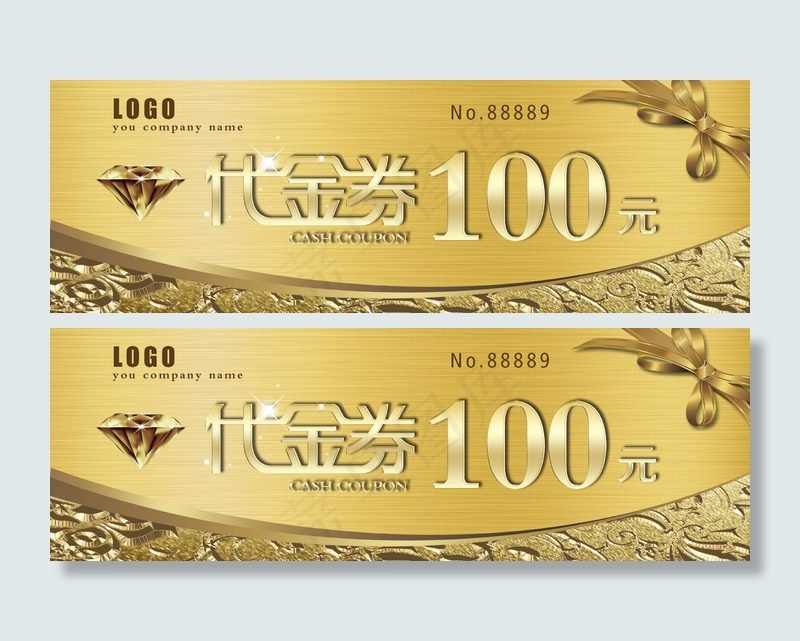 100元代金券