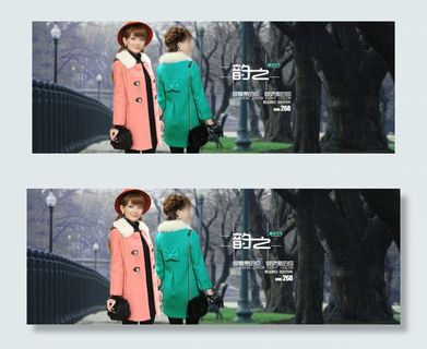 韵之尊贵骄傲的你女装冬装创意促销海...