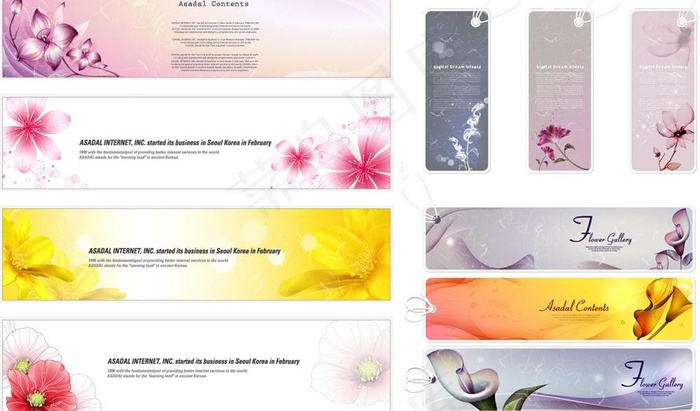 梦幻花纹花朵 鲜花横幅 吊牌图片