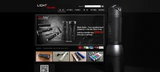 照明设备网站首页PSD分层素材图片