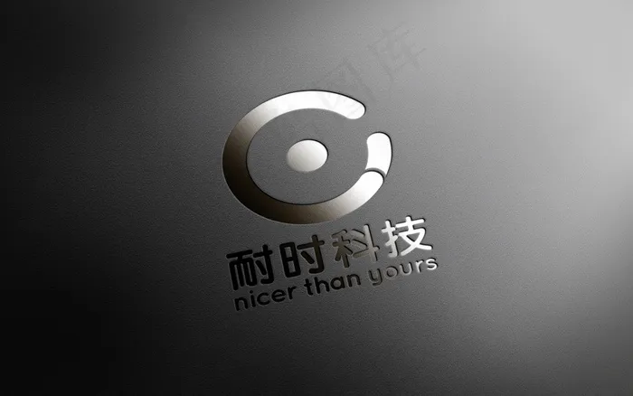 UV烫银质感LOGO样机psd模版下载