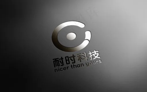 UV烫银质感LOGO样机