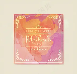 水彩墨迹母亲节祝福卡矢量图