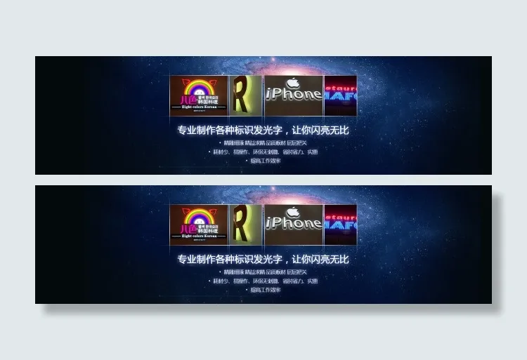 u5168u5c4fu4fc3u9500u6d77u62a5u56fe1920psd模版下载