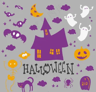 万圣节的元素集合