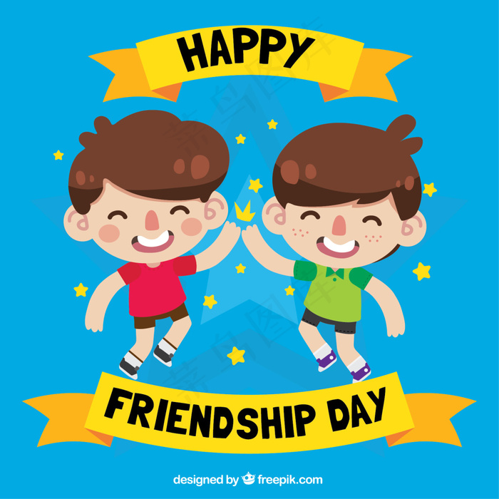 卡通儿童庆祝友谊日背景