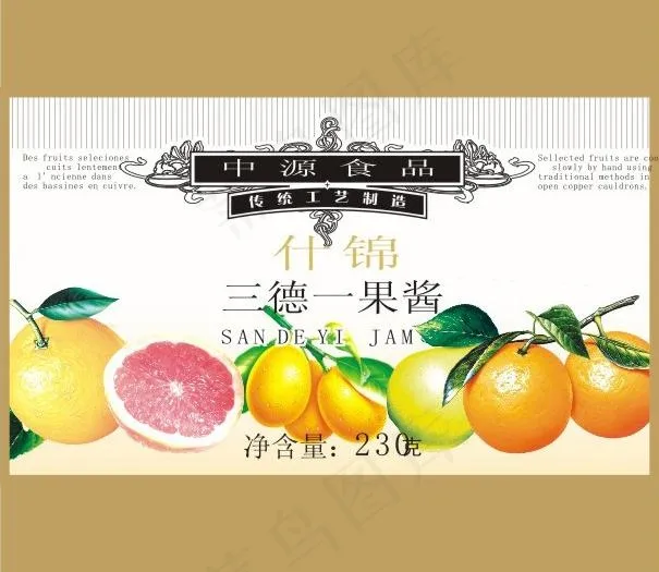 瓶标图片cdr矢量模版下载