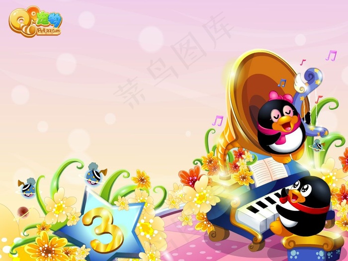 高清电脑桌面背景壁纸