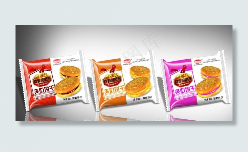 饼干包装图片