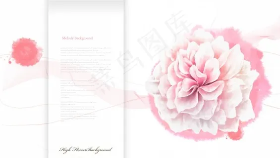 唯美浪漫花朵海报背景