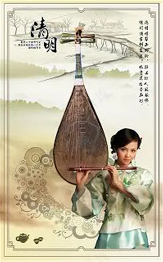 清明诗句 清明佳节素材下载