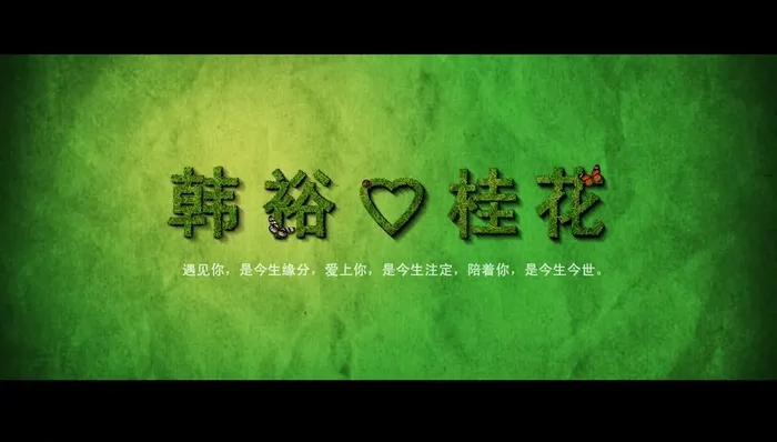创意设计图片psd模版下载