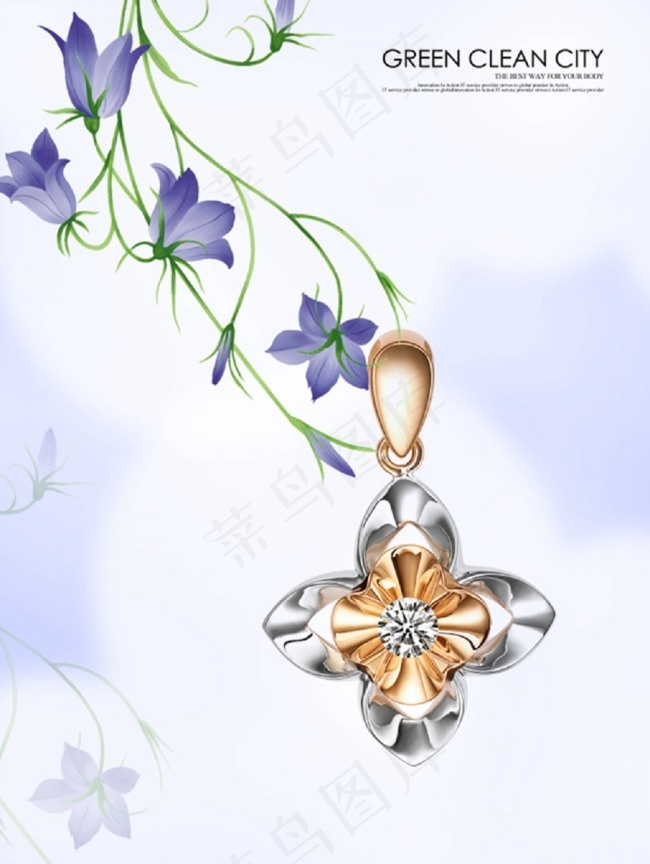 淘宝首页项链模板下载