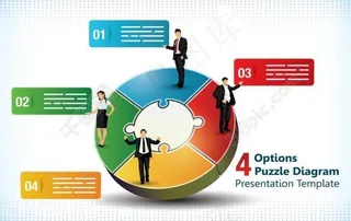 商务人物画册封面图片