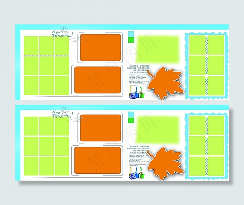毕业纪念册图片