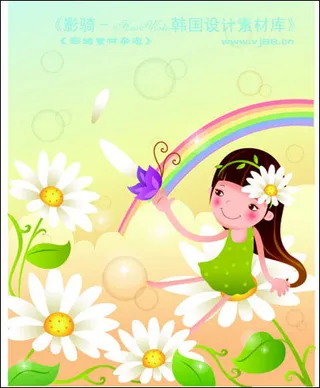 可爱卡通女孩矢量图下载