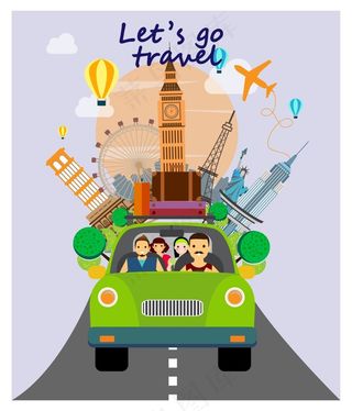 旅游创意扁平插画