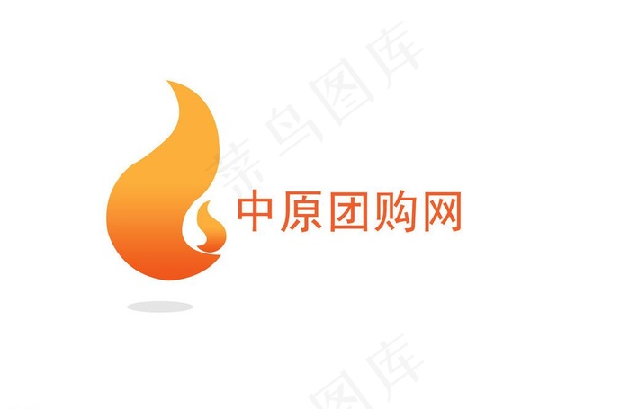 网购LOGO图片psd模版下载