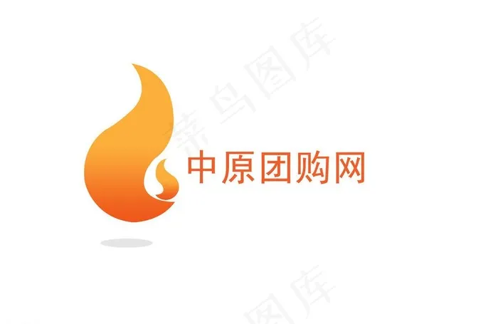 网购LOGO图片psd模版下载