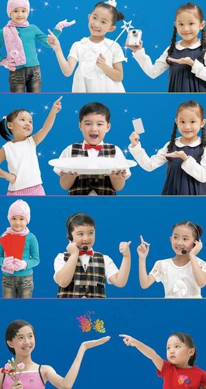 高精度儿童psd分层人物图片