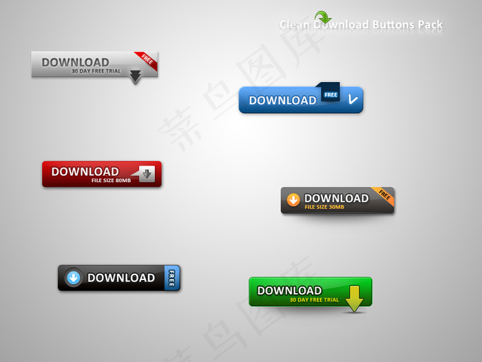 Web2.0网页下载按钮PSD素材