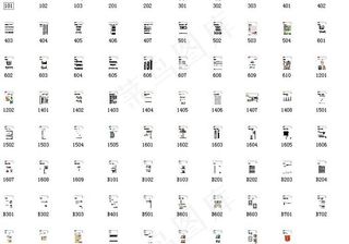 深圳商业银行VI全套大集合