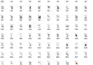 深圳商业银行VI全套大集合