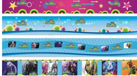 动漫城墙纸设计模板 动漫城墙纸设计模板