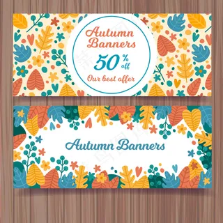 矢量秋季BANNER卡通矢量集合