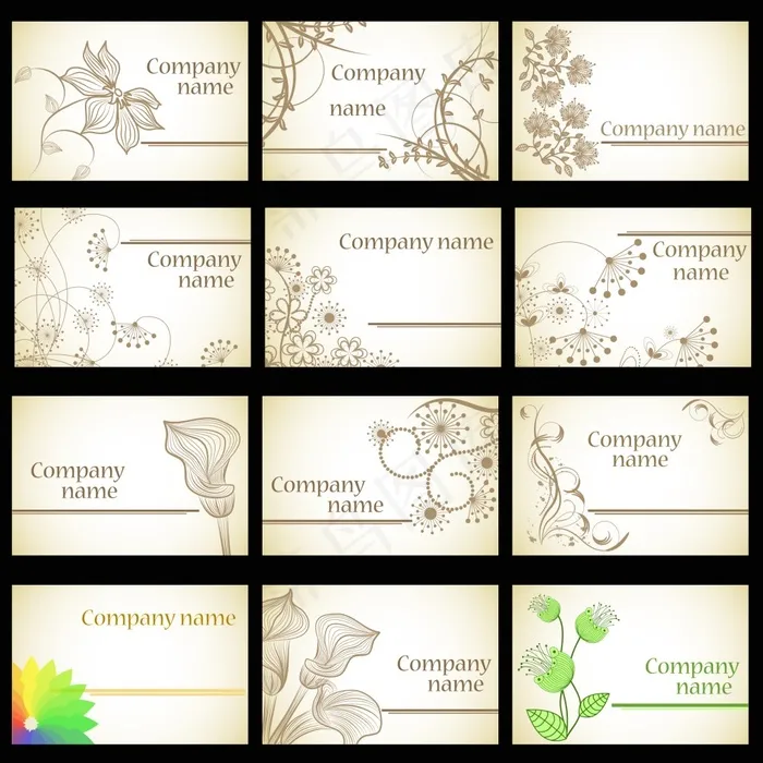 花纹名片eps,ai矢量模版下载